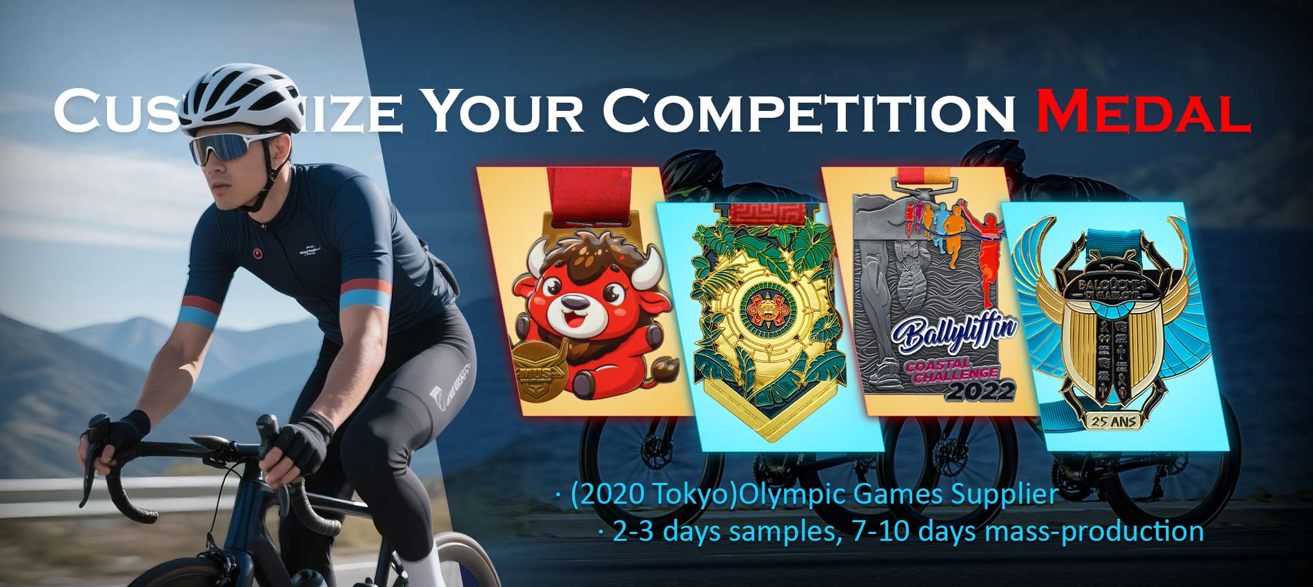 チャレンジコイン